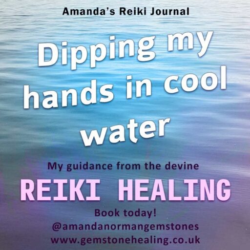 Reiki Journal cool water