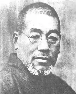 Mikao Usui